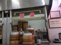 -大富贵(江西中路店)