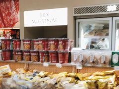 -来伊份(前进西路万象汇店)
