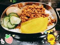 肉燥饭-小明同学(三里屯店)