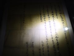 -巴公房子
