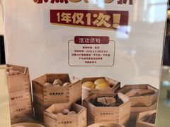 -至尊强仔(正光北街店)