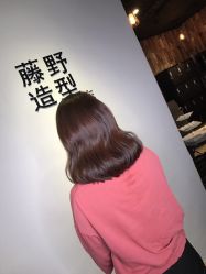 -藤野造型·专业烫染店