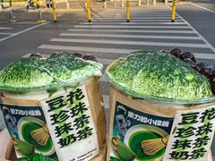 -茶力的小怪兽(梅林卓悦汇店)