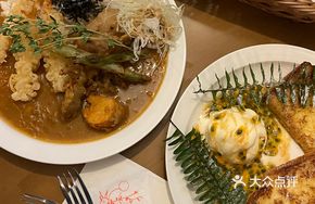 Tempura Shrimp and Pumpkin Curry Rice