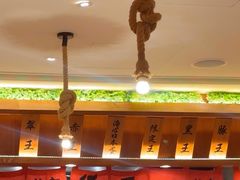 -豚王拉面(澳门银河店)