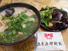 -惠丰源烩面馆(经七路店)