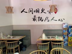 -福源药膳鸡(天润城店)