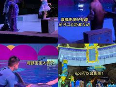 -南昌融创海世界