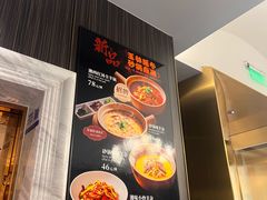 -玉林烤鸭店(垡头店)
