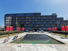 -上海南汇嘴大堤酒店
