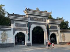 -中国版画博物馆