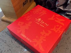 -老头儿油爆虾(星光一期店)