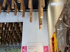 -一口小满手作糯米糍(北山店)