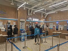-盒马鲜生(富田新天地店)