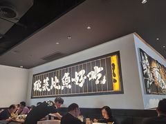 等位区-新太二·鲜料川菜(晶耀前滩店)
