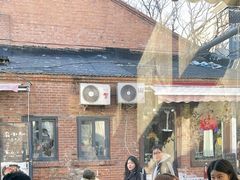 -VOYAGE COFFEE 咖啡烘焙工坊店(798艺术区店)