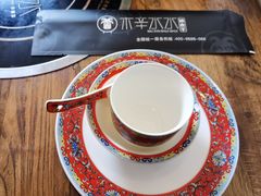 -庭院·冰煮羊·铜锅涮肉(西单店)