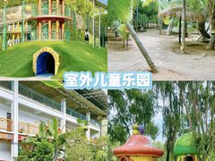 -北戴河集发农业梦想王国
