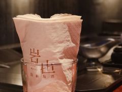 -岩也·日料与酒(龙岗天安云谷店)