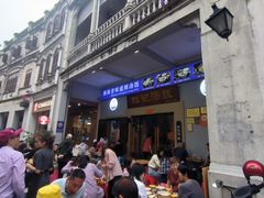 -吴记老字号辣汤饭