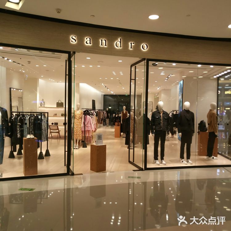 逛街的宝藏商场王府井APm