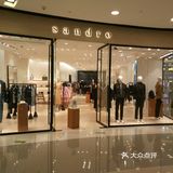 逛街的宝藏商场王府井APm