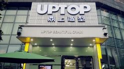IMG_20140618_180836-UPTOP鼎上造型