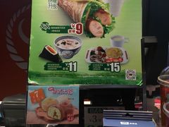 -吉野家(吉野家冰山慧谷店)