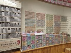 -鹏佳腾学生文创