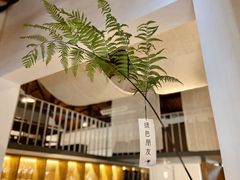 -boundaries籬苑(瑞光创意工厂-贰号院店)