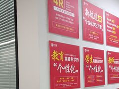 -新航道雅思托福·留学·考研培训(人民广场校区)