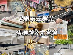 -Hi Fi Acoustic 梵香禅韵·色声香味