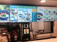 -魏家凉皮(十里河店)