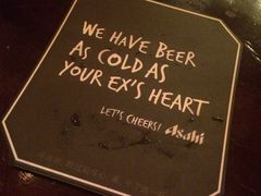 -RMK Shochu Bar(三诺店)