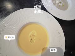 -C&R西班牙餐厅