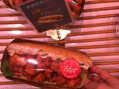 -巴黎贝甜·生日蛋糕(环球中心店)
