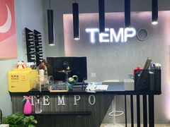 -TEMPO 音乐(五角场店)