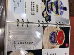 -南来顺饭庄·清真(南菜园店)