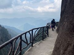 -三清山风景名胜区