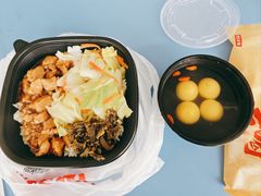 -永和大王(朝晖店)