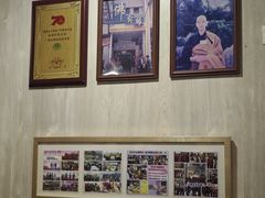 -佛有缘素食馆·荔湾老字号(陈家祠首店)