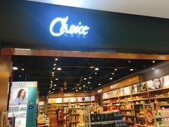 -银泰西选(绍兴银泰城店)