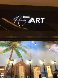 -Hair ART造型沙龙