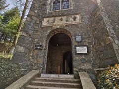 -莫干山风景区