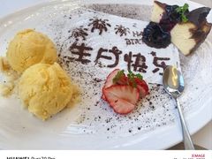 -斯普汇生蚝牛排馆(中骏世界城店)