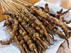 -十里铺铁板鱿鱼