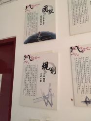 -尚美舞蹈工作室