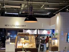 -黑草莓(重庆路店)