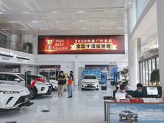 -上海和展广汽丰田4S店(老闵行店)