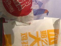 -麦当劳(融创茂店)